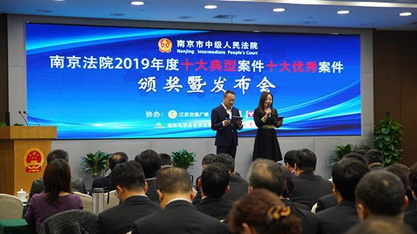 污水處理企業(yè)偷排廢水篡改監(jiān)測(cè)數(shù)據(jù)被罰5.2億，被告人獲刑
